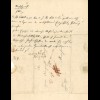 Altdeutschland Baden 1847 Vorphila L1 BOXBERG R2 auf Chargé Brief nach Mannheim