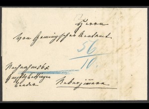 Baden Deutsches Reich 1872 Nachnahme Brief mit AK Stempel K1 Neckarzimmern früh
