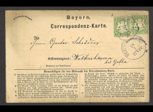 Altdeutschland Bayern 1873 MiNr. 22 1 Kreuzer MeF Correspondenz-Karte Würzburg