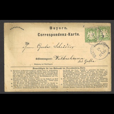 Altdeutschland Bayern 1873 MiNr. 22 1 Kreuzer MeF Correspondenz-Karte Würzburg