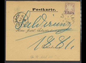 Altdeutschland Bayern 1881 Firmenpostkarte 5 Pf. MiNr. 45 Spiegelau n. Sandbach