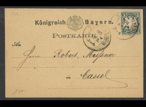 Altdeutschland Bayern 1876 Postkarte 5 Pf. MiNr. 38a EF Nürnberg n. Cassel