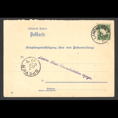 Altdeutschland Bayern 1907 Empfangsbestätigung Postanweisung 5 Pf. EF Landau 