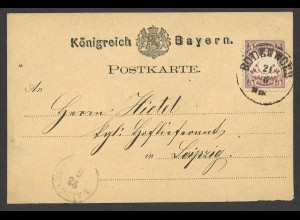Altdeutschland Bayern 1879 Postkarte 5 Pf. MiNr. 45 EF Bodenwöhr n. Leipzig