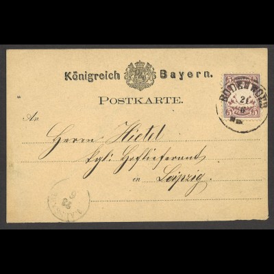 Altdeutschland Bayern 1879 Postkarte 5 Pf. MiNr. 45 EF Bodenwöhr n. Leipzig