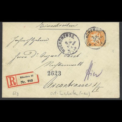 Altdeutschland Bayern 1910 Brief 25 Pf. MiNr. 62y EF Orts-Einschreiben München