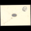 Altdeutschland Bayern 1888 Brief EF 20 Pf. MiNr. 57 A gepr. Helbig München
