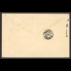Deutsches Reich Bayern 1925 R-Brief MiNr. 360 + 373 MiF Ludwigshafen Karlsruhe