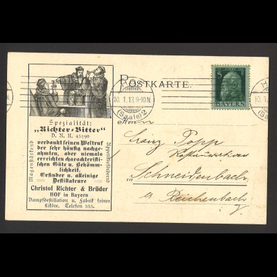 Altdeutschland Bayern 1913 Brief MiNr. 77 EF Hof Zudruck Likörfabrik Alkohol