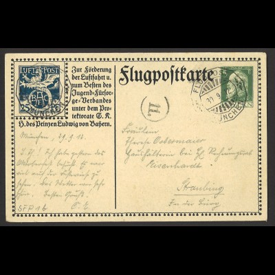 Altdeutschland Bayern 1912 Sonderflugpostkarte SFP 1/02 nach Straubing Luftpost