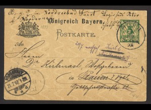 Altdeutschland Bayern 1897 Postkarte P 44 Hof n. Plauen fwd. Swist Norderney