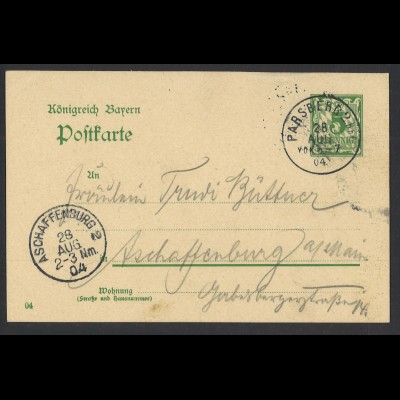 Altdeutschland Bayern 1904 Postkarte 5 Pf. K1 Parsberg Bhf. (Helbig +50)