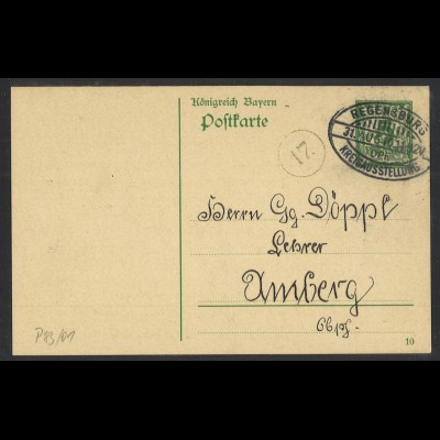 Altdeutschland Bayern 1910 Postkarte P 83/01 SoSt Kreisausstellung Regensburg