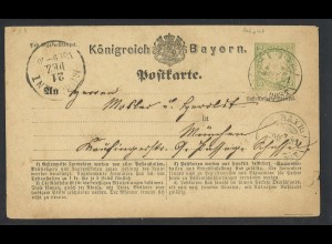 Altdeutschland Bayern 1873 P1 I Bahnpost Stempel Sonderform (Sem +100)