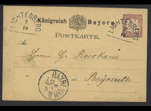 Altdeutschland Bayern 1882 Postkarte 5 Pf. HKS Lichtenberg n. Bayreuth