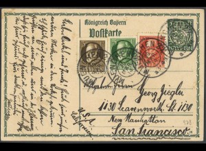 Altdeutschland Bayern 1914 FDC Postkarte P 93 + ZuF MiNr. 94, 95, 96 in die USA