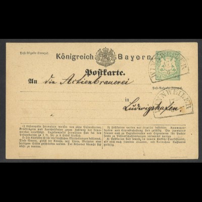 Altdeutschland Bayern 1874 Postkarte P1 mit HKS Winnweiler Brauerei Ludwigshafen