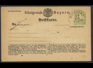 Altdeutschland Bayern 1875 Postkarte P 2 I München privater Firmen-Zudruck 