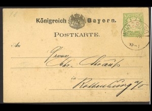 Altdeutschland Bayern 1878 Postkarte P 7 II Firmen-Zudruck Franz Conrad Würzburg