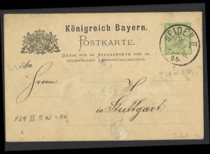 Altdeutschland Bayern 1886 Postkarte P 29 Weiden Zudruck Porzellan-Manufaktur