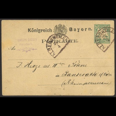 Altdeutschland Bayern 1878 Postkarte P 8 II HKS „Albersweiler" Randerath