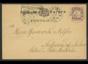 Altdeutschland Bayern 1881 Postkarte P 18 5 Pf. WALDMÜNCHEN n. Seifhennersdorf