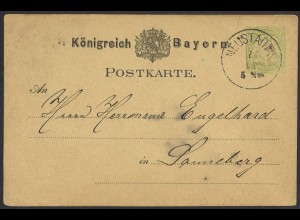 Altdeutschland Bayern 1880 Postkarte P 17 Neustadt Firmen-Zudruck Nathan Reis