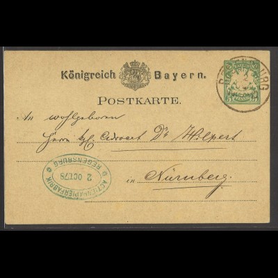 Altdeutschland Bayern 1877/78 3 Postkarten P 8 II Actien-Papierfabrik Regensburg