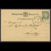 Altdeutschland Bayern 1877/78 3 Postkarten P 8 II Actien-Papierfabrik Regensburg