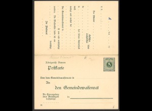 Altdeutschland Bayern 1911 Postkarte 5 Pf. DPB 6/03 (F+A) ungebraucht