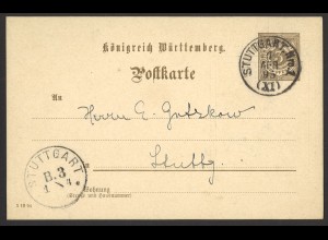 Altdeutschland Württemberg 1895 Privatpostkarte PP 10 C2/02 Stuttgart 