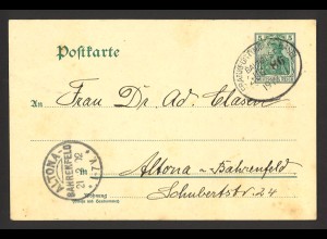 Deutsches Reich 1902 Postkarte 5 Pf. Germania P 58 Y Bahnpost Karlsruhe Basel