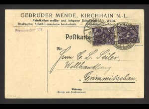 Deutsches Reich Inflation Postkarte 20 M MiNr. 230 W MeF geprüft Kirchhain