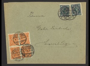 Deutsches Reich 1923 Brief MiF MiNr. 205 + 209 Mersburg Ortsbrief Tarif 120 Mark
