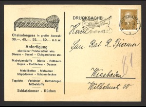 Deutsches Reich 1931 Reklame Postkarte Drucksache EF MiNr. 410 Thematik Möbel