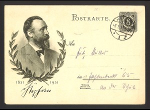 Deutsches Reich 1931 Ganzsache Postkarte P 211 Heinrich von Stephan FDC Hamburg