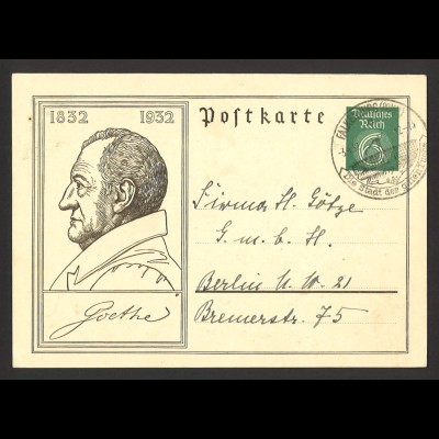 Deutsches Reich 1932 Postkarte P 213 SoSt "Falkenburg Die Stadt der guten Tuche"