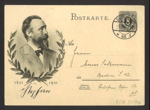 Deutsches Reich 1931 Ganzsache Postkarte P 211 Heinrich v. Stephan FDC Berlin