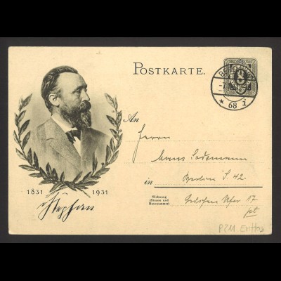 Deutsches Reich 1931 Ganzsache Postkarte P 211 Heinrich v. Stephan FDC Berlin