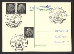 Deutsches Reich 1934 PK mit SoSt Königsberg 4. Philatelistische Ostland Tagung