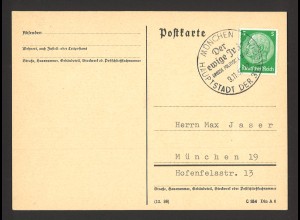 Deutsches Reich 1937 Postkarte EF MiNr. 515 X SoSt "Der ewige Jude" Propaganda