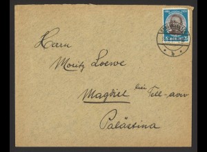 Deutsches Reich 1935 Brief EF MiNr 543y n Magdiel bei Tel Aviv Palästina Judaica