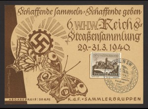 Deutsches Reich 1940 Sonderkarte Winterhilfswerk Straßensammlung MiNr 730 + SoSt
