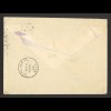 Deutsches Reich 1930 Brief EF MiNr. 416 Ulm Carlisle USA Hotel Russischer Hof