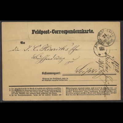 Norddeutscher Postbezirk 1870 Feldpost Correspondenzkarte 24. Inf. Div. Sachsen