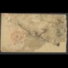 Deutsches Reich 1874 Brief MiF MiNr 18 + 29 Bad Godesberg n. Philadelphia USA