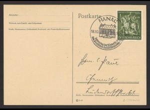 Deutsches Reich 1943 Postkarte MiNr. 860 + SoSt Hanau Deutsche Goldschmiedekunst