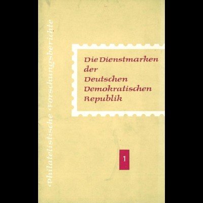 DDR: Gerschler, Herbert, Die Dienstmarken der Deutschen Demokratischen Republik