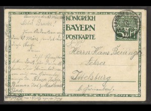 Altdeutschland Bayern 1911 Ganzsache Postkarte P 91 (E221)