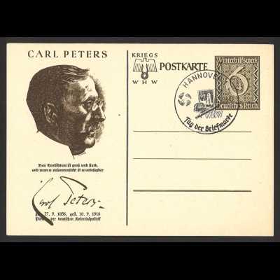 Deutsches Reich 1938 Ganzsachen-Postkarte 285/06 Peters SoSt Tag der Briefmarke